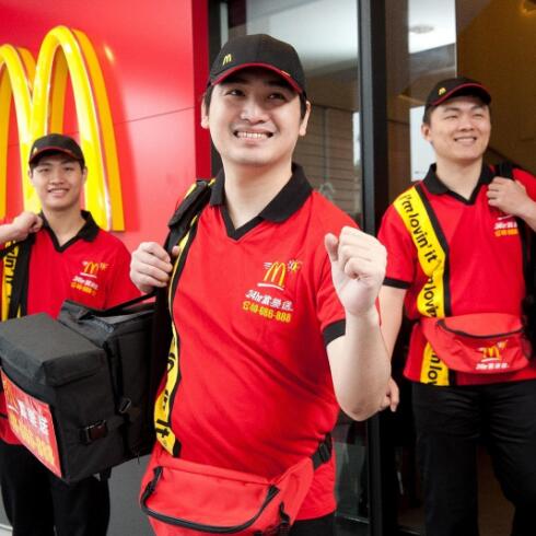 喜庆的中国风麦当劳送餐人员夏季短袖工作服