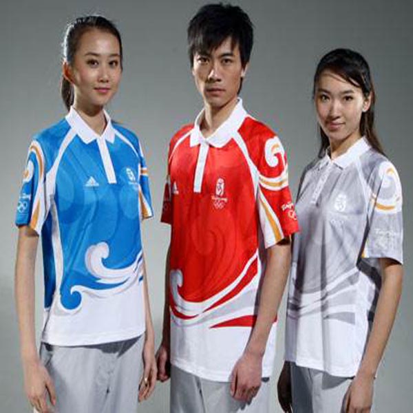 <b>2008年北京奥运会工作人员工作服及奥运会志愿者服装图片</b>