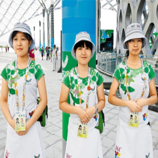  青春活力的深圳大学生运动会志愿者运动T恤制服图片