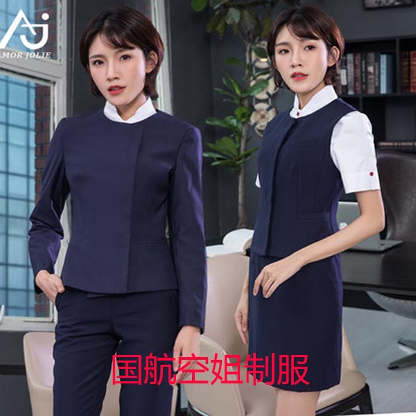 <b>亮丽的中国国际航空公司空姐制服图片</b>