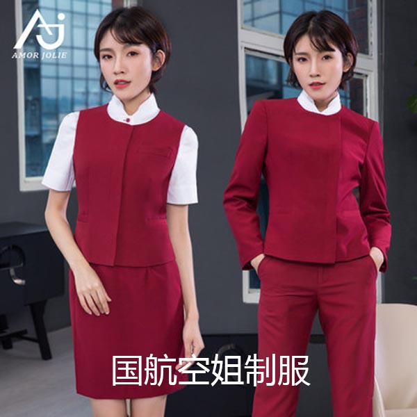 火辣辣的红色中国国航空姐制服套装