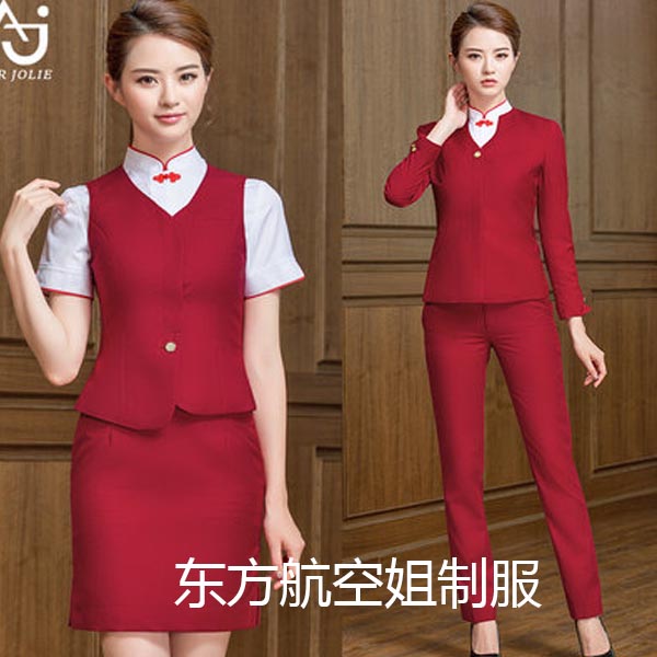 <b>红色中国风的东方航空公司空姐制服夏季套装</b>