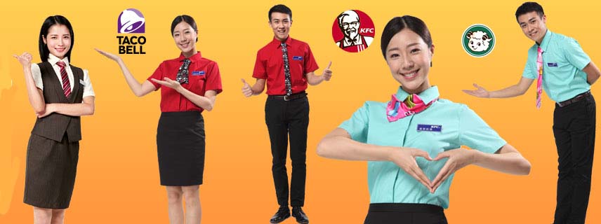餐厅经理服装及服务员工作服集合