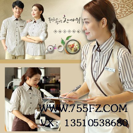 女士最爱的五款厨房工作服围裙最新款式图片